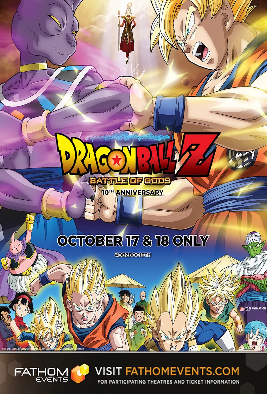 Dragon Ball Z: Battle of Gods Movie Times & Info | Metropolitan